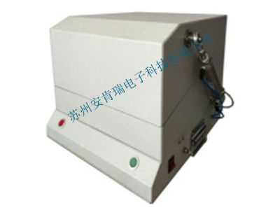 ANK400 pneumatic shielding box
