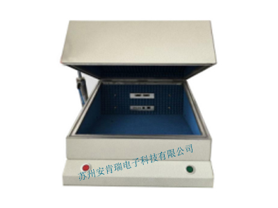 ANK3530 pneumatic shielding box