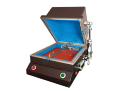 ANK2527 Pneumatic shielding box