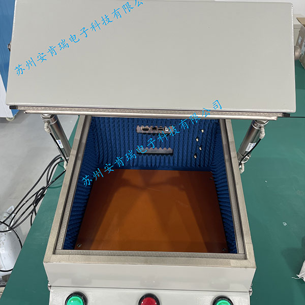 ANK400气动屏蔽箱